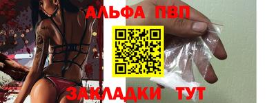 эйфоретик Гусиноозёрск