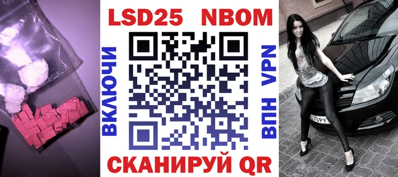 МЕГА зеркало  Лянтор  Лсд 25 экстази ecstasy 