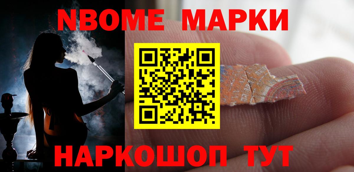 Лсд 25 экстази ecstasy  Лянтор  ЛСД экстази кислота 