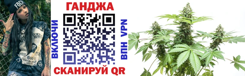 Канабис планчик  как найти наркотики  Лянтор 